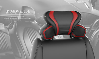 汽車(chē)多功能頭枕設(shè)計(jì)