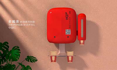 家電數碼之自動取杯器外觀結構設計案例