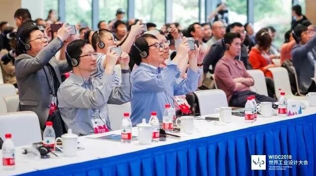 中國(guó)工業(yè)設(shè)計(jì)公司領(lǐng)軍人物集結(jié)！十月聚焦世界工業(yè)設(shè)計(jì)大會(huì)！