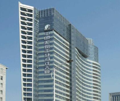 發(fā)展工業(yè)設計產業(yè)提升制造企業(yè)自主創(chuàng)新能力、加速工業(yè)經濟轉型