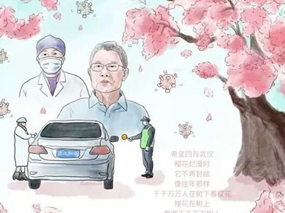 產(chǎn)品設(shè)計學(xué)院致敬逆行者-我們在行動
