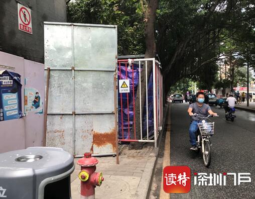 深圳的非機(jī)動車道該重新設(shè)計(jì)了，太難走了！