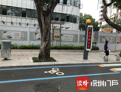 深圳的非機(jī)動車道該重新設(shè)計(jì)了，太難走了！