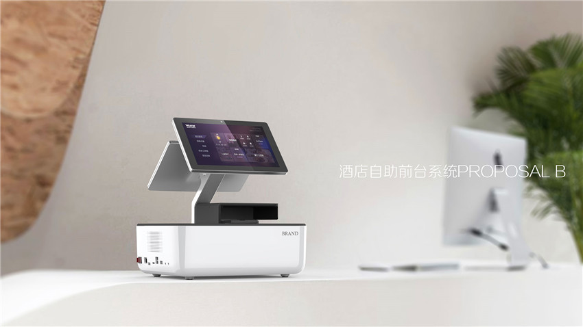 工業(yè)設計魅力無限 產品創(chuàng)新“羽化成蝶”