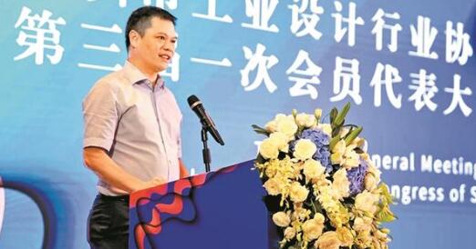 深圳工業(yè)設(shè)計(jì)專(zhuān)業(yè)公司1000多家，推動(dòng)工業(yè)設(shè)計(jì)行業(yè)高質(zhì)量發(fā)展