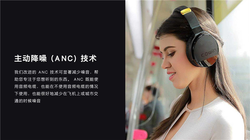 藍(lán)牙耳機(jī)產(chǎn)品外觀設(shè)計(jì)方案應(yīng)當(dāng)怎么考慮？